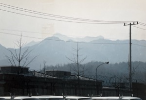 Mountains ~ South Korea