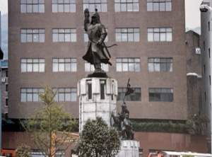City ~ Statue ~ South Korea