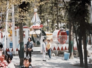 City ~ Amusement Park ~ South Korea