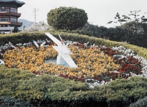 City ~ Amusement Park ~ South Korea