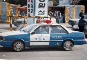 City ~ Police ~ South Korea