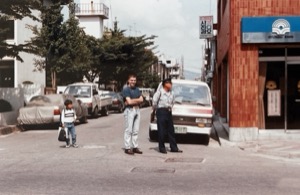 City ~ Police ~ South Korea