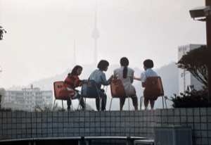 City ~ Group ~ South Korea