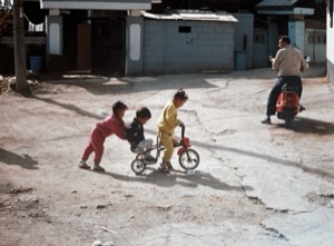 City ~ Kids on Bike ~ South Korea