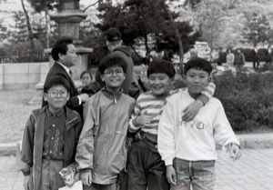 City ~ Group of Kids ~ South Korea