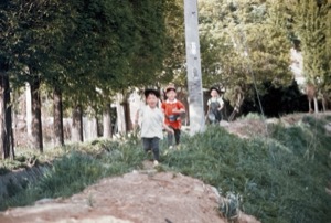 Country ~ Group of Kids ~ South Korea