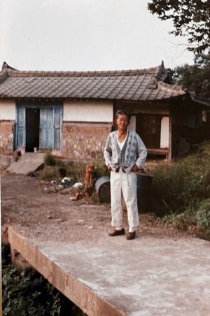Country ~ Man Standing ~ South Korea