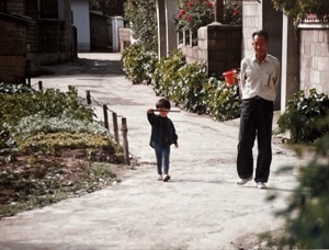 Country ~ Grandfather and Grandchild ~ South Korea