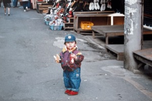 City ~ Kid with Soda ~ South Korea