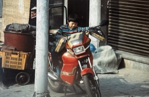 Kid on Motorcycle ~ South Korea
