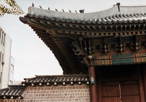 Architecture ~ South Korea