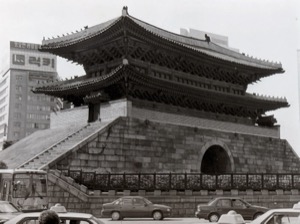 Architecture ~ South Korea