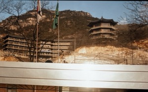 Architecture ~ South Korea