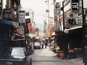 City ~ Shops ~ South Korea