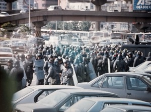 Exploring ~ South Korea