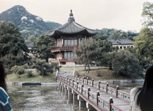 Exploring ~ South Korea